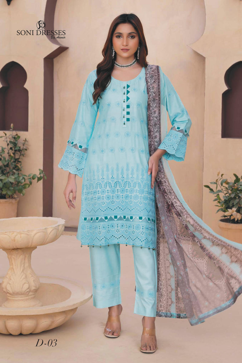 Soni Dress - Linen Collection Volume  SD39 D3 -Readymade Pakistani Suits UK